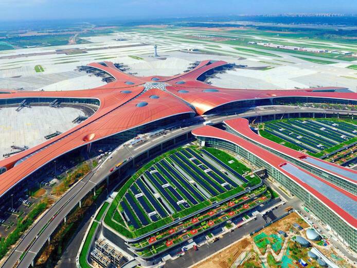 北京大興國際機場