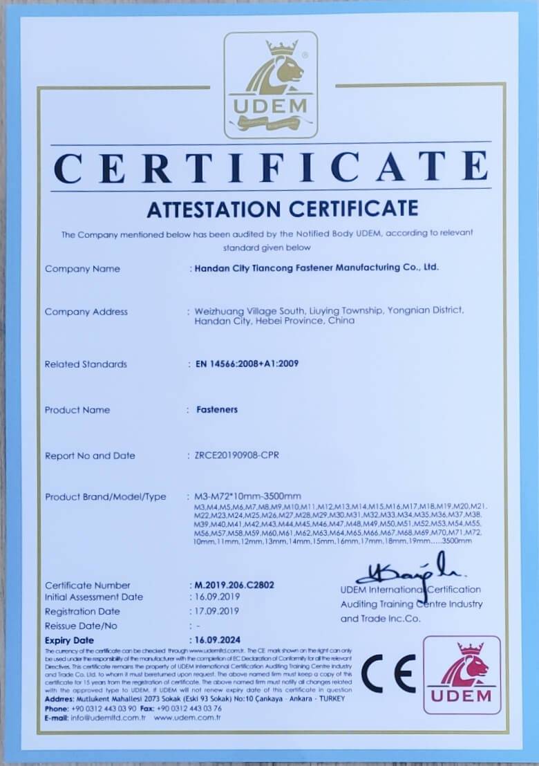 UDEM EU Product Quality Certification