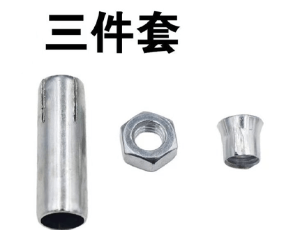 产品中心标题