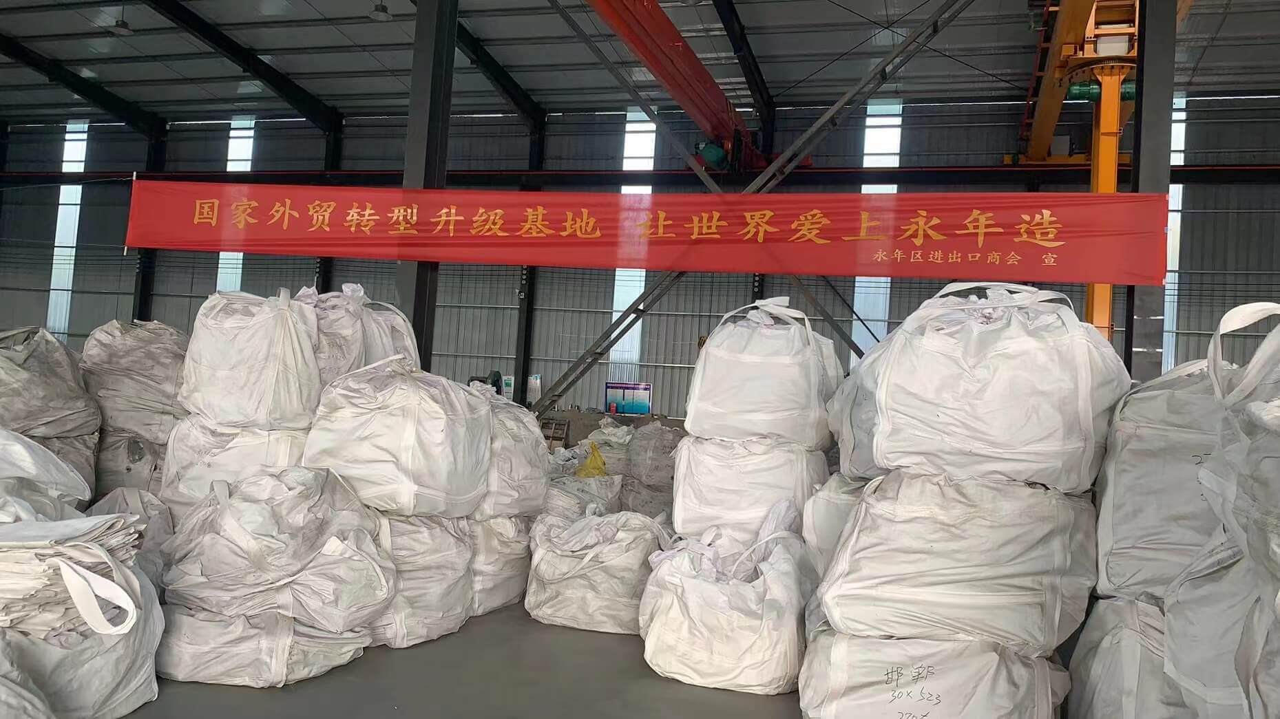anchor bolt Manufacturing machine